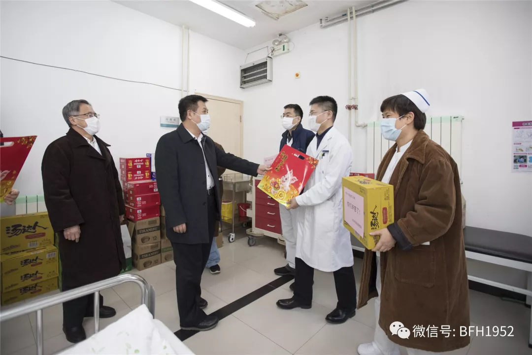 开云-关于北京国安发布备战花絮，冲刺阶段门线救险，NBA总决赛任务艰巨，医务组通报恢复的信息